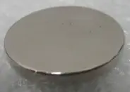 7900519