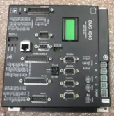 7900587