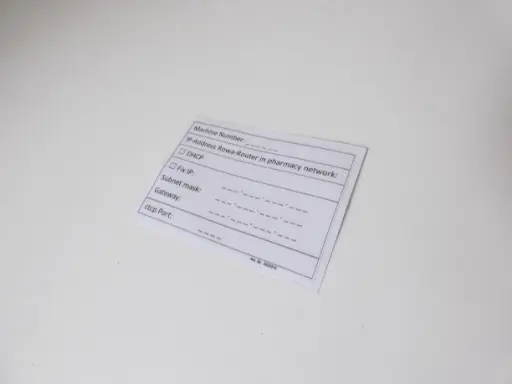 3032318