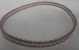 7900532